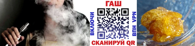 дарнет шоп  Первоуральск  ГАШИШ индика сатива 