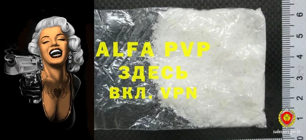 COCAINE Киренск