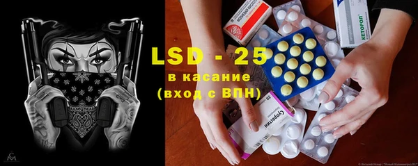 дурь Кинешма