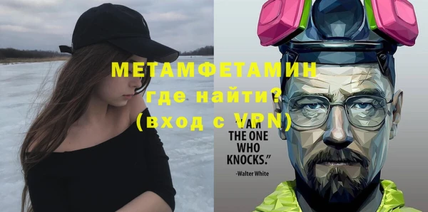 дистиллят марихуана Киреевск