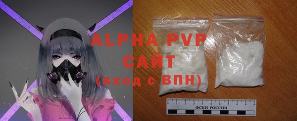 дурь Кинешма