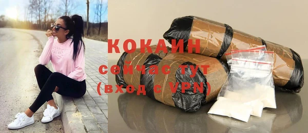 дистиллят марихуана Киреевск