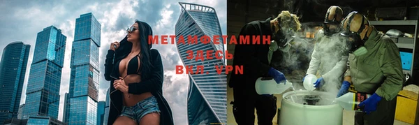 дурь Кинешма