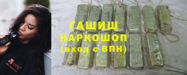 COCAINE Киренск