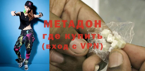дурь Кинешма