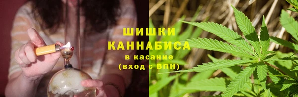 COCAINE Киренск