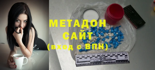 дурь Кинешма