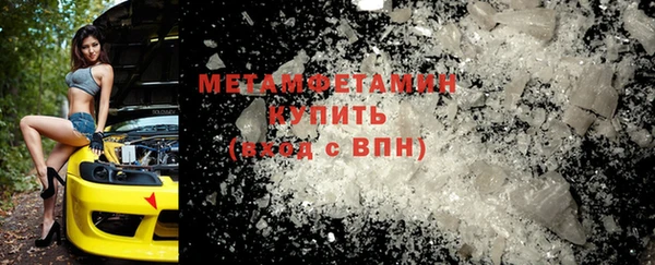 COCAINE Киренск
