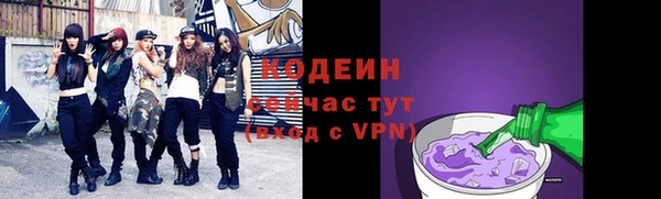 дурь Кинешма