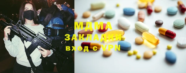 дистиллят марихуана Киреевск