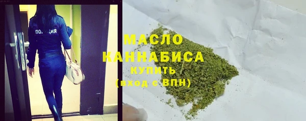 COCAINE Киренск