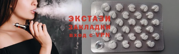 COCAINE Киренск