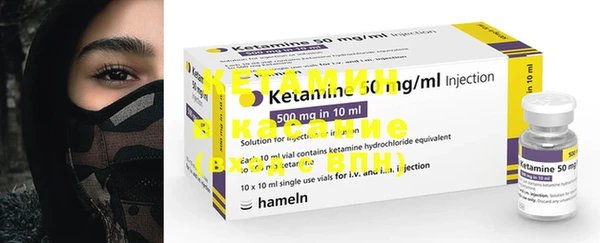 COCAINE Киренск