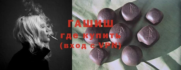 дурь Кинешма