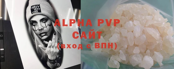 дурь Кинешма