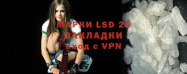 дистиллят марихуана Киреевск