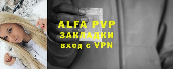 COCAINE Киренск