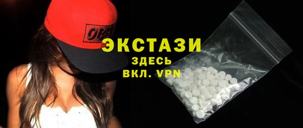 дистиллят марихуана Киреевск