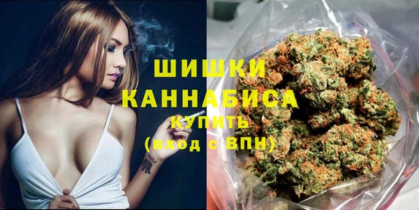 COCAINE Киренск