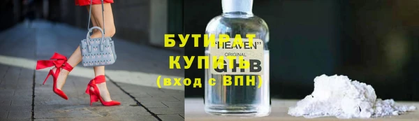дурь Кинешма