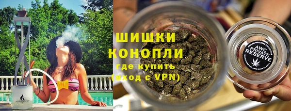 дистиллят марихуана Киреевск