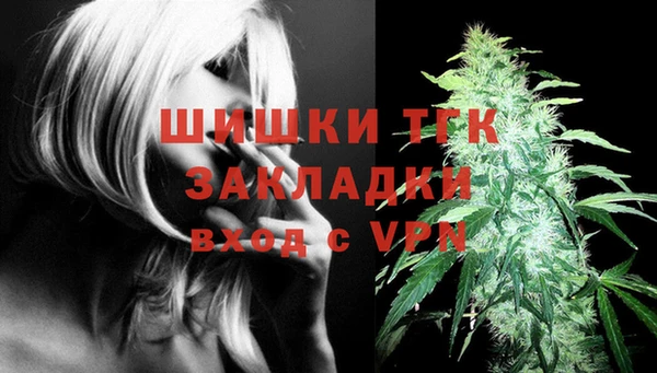 COCAINE Киренск