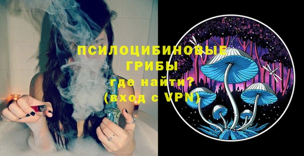 дистиллят марихуана Киреевск