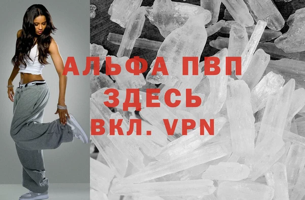 дистиллят марихуана Киреевск