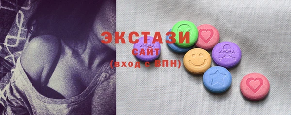 дистиллят марихуана Киреевск