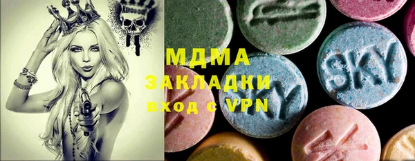 дистиллят марихуана Киреевск