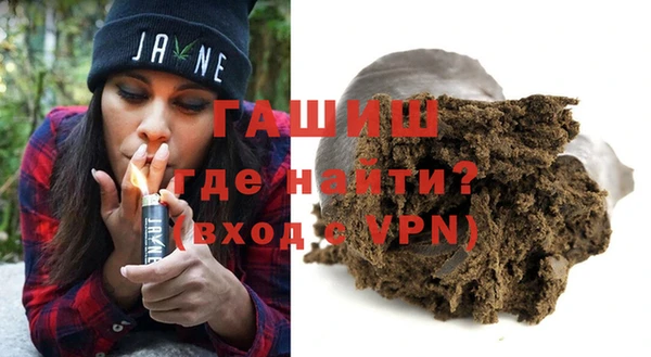 COCAINE Киренск