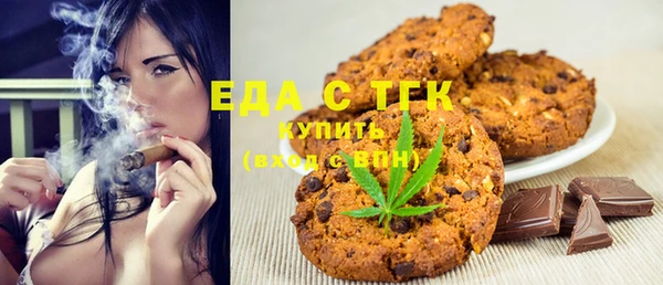 дурь Кинешма