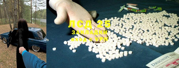 COCAINE Киренск