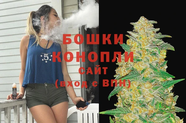 COCAINE Киренск