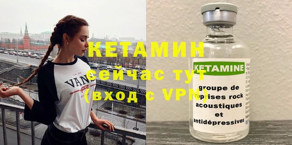 COCAINE Киренск