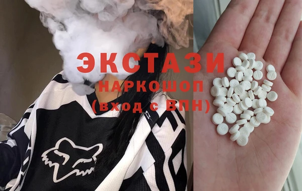 дурь Кинешма