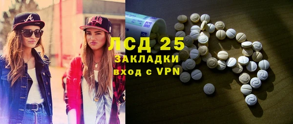 COCAINE Киренск