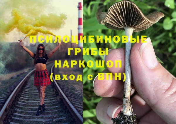 COCAINE Киренск
