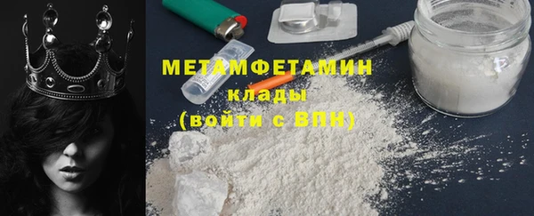 COCAINE Киренск