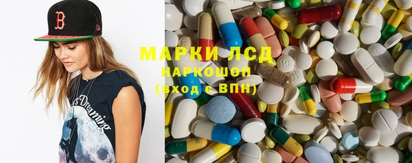 дурь Кинешма