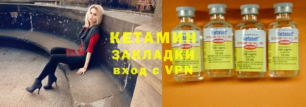 дистиллят марихуана Киреевск