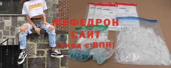дистиллят марихуана Киреевск