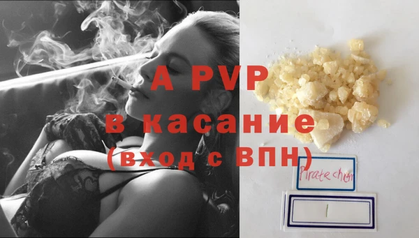 дистиллят марихуана Киреевск
