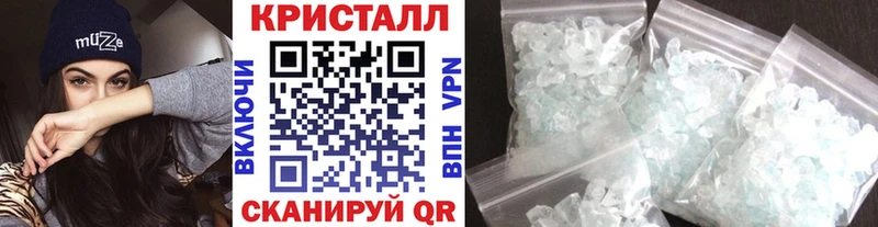 Первитин винт  Первоуральск 